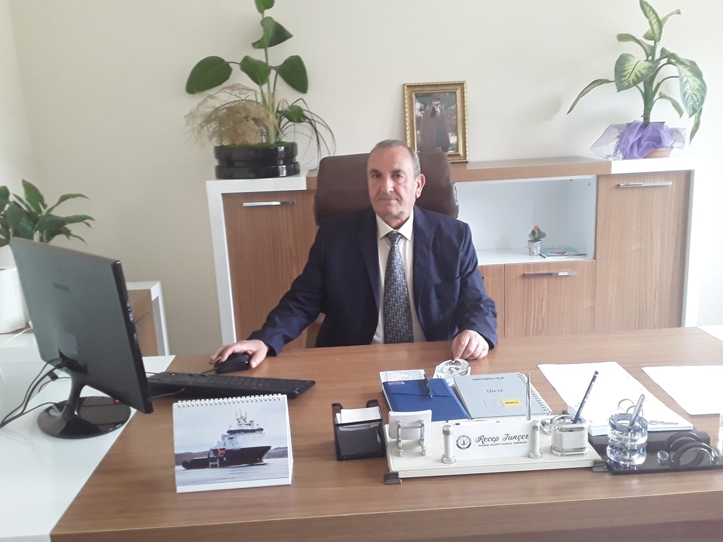 RECEP TUNÇER